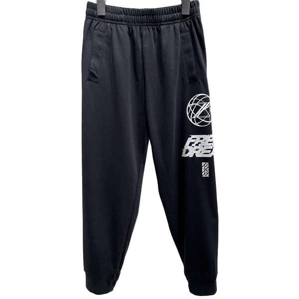 Anta Knit Track Basketball Pants For Boys