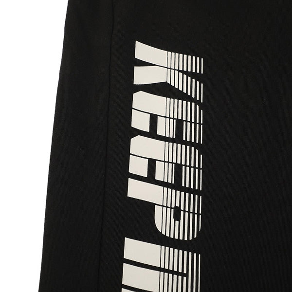 بنطال رياضي محبوك للأولاد من أنتا