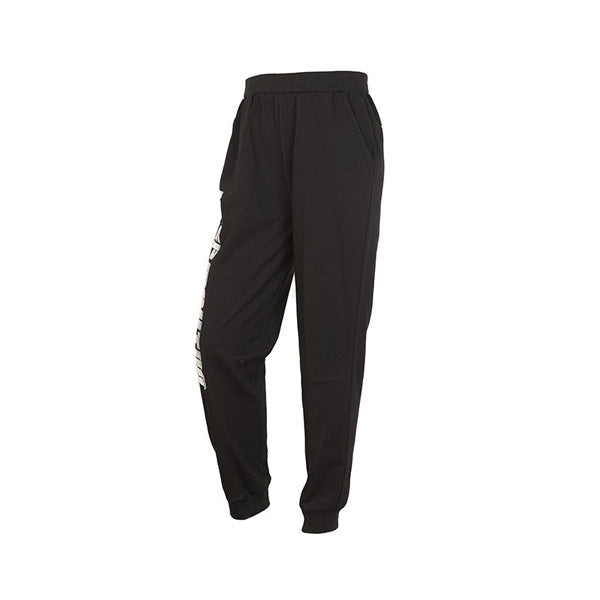 Anta Knit Track Fitness Pants For Boys