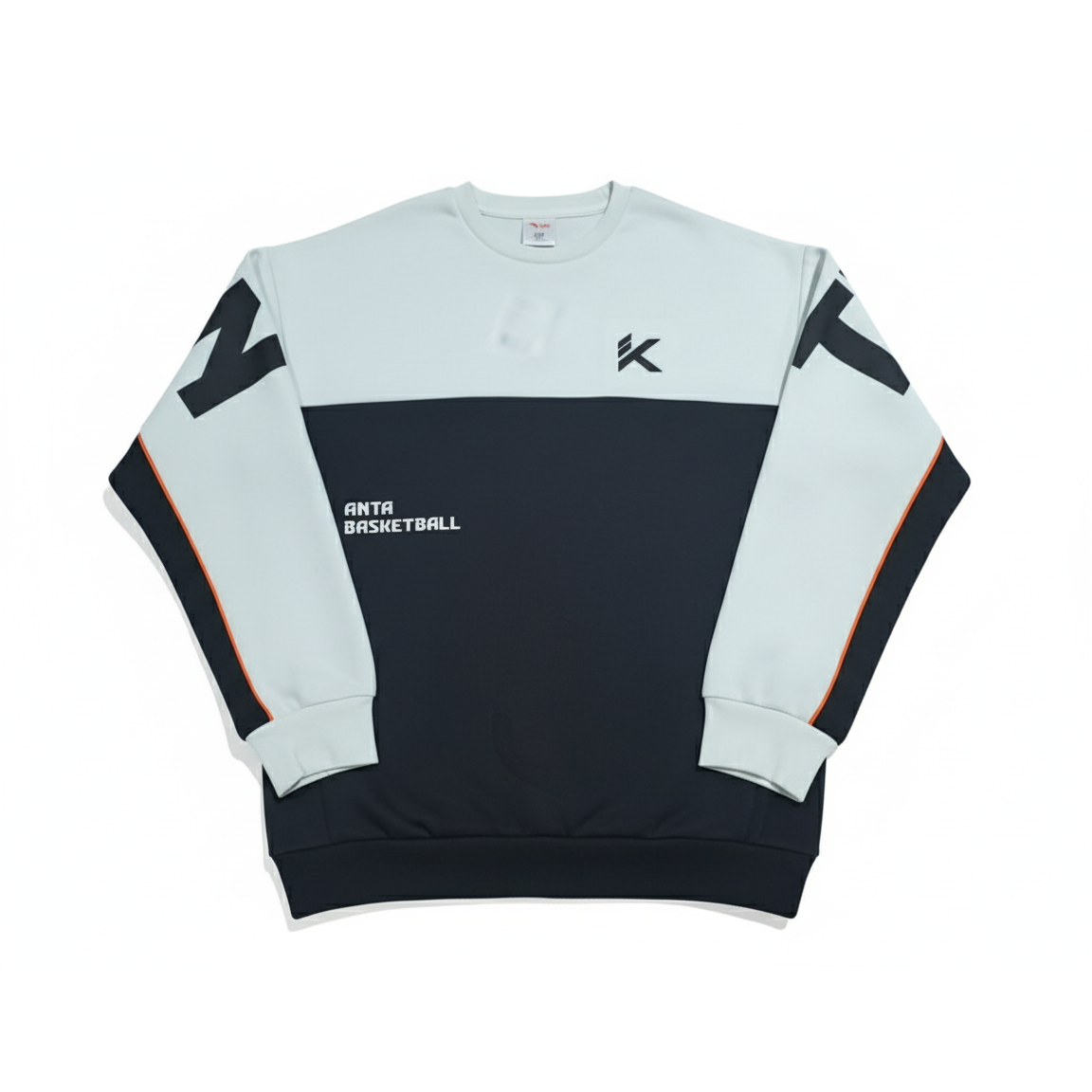 Anta Basketball Sweatshirt For Boys, White