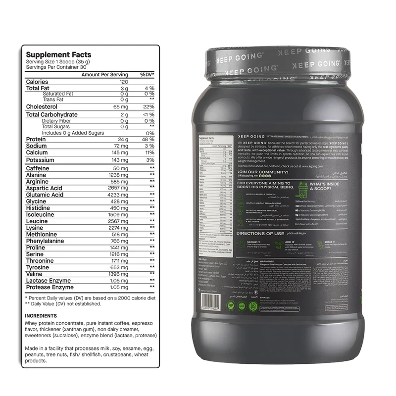 Ultimate Whey Digestive Enzymes+Iced Coffee Frappe