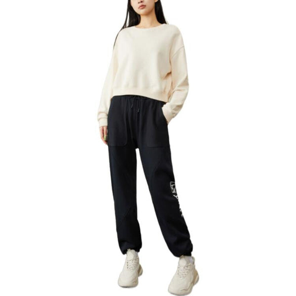 Anta Knit Track Fitness Pants For Women