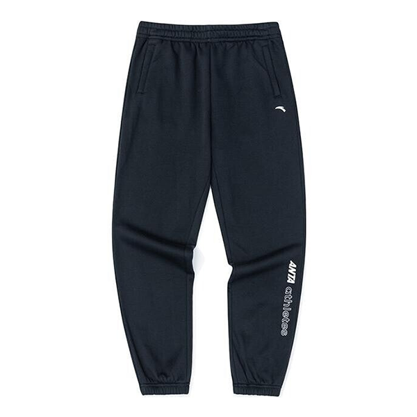 Anta Knit Track Fitness Pants For Women