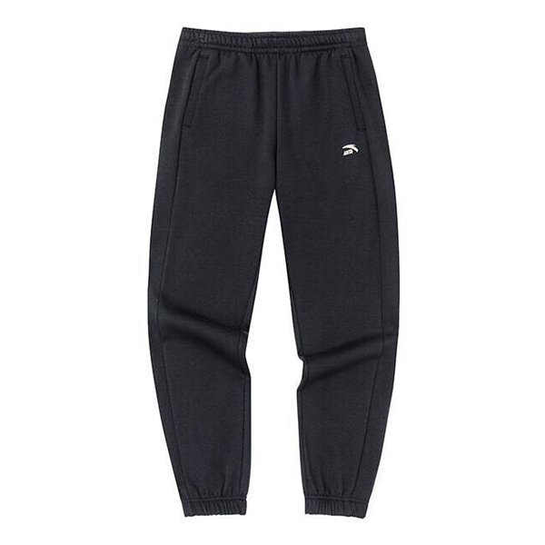 Anta Knit Track Lifestyle Pants For Women