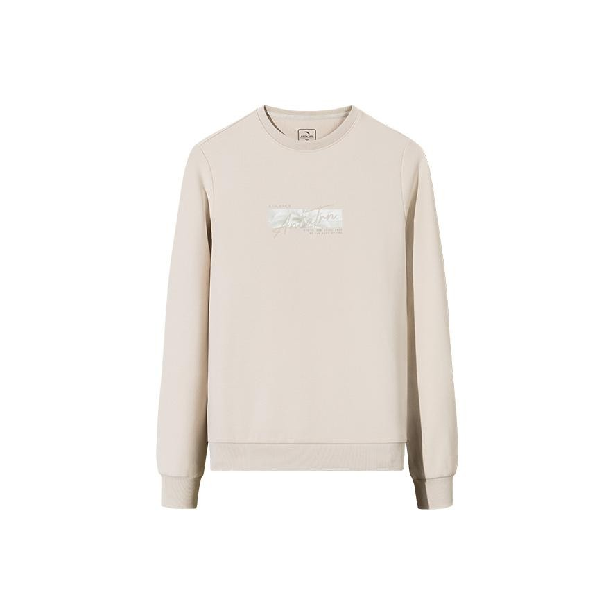 Anta Fitness Sweatshirt For Women, Grey