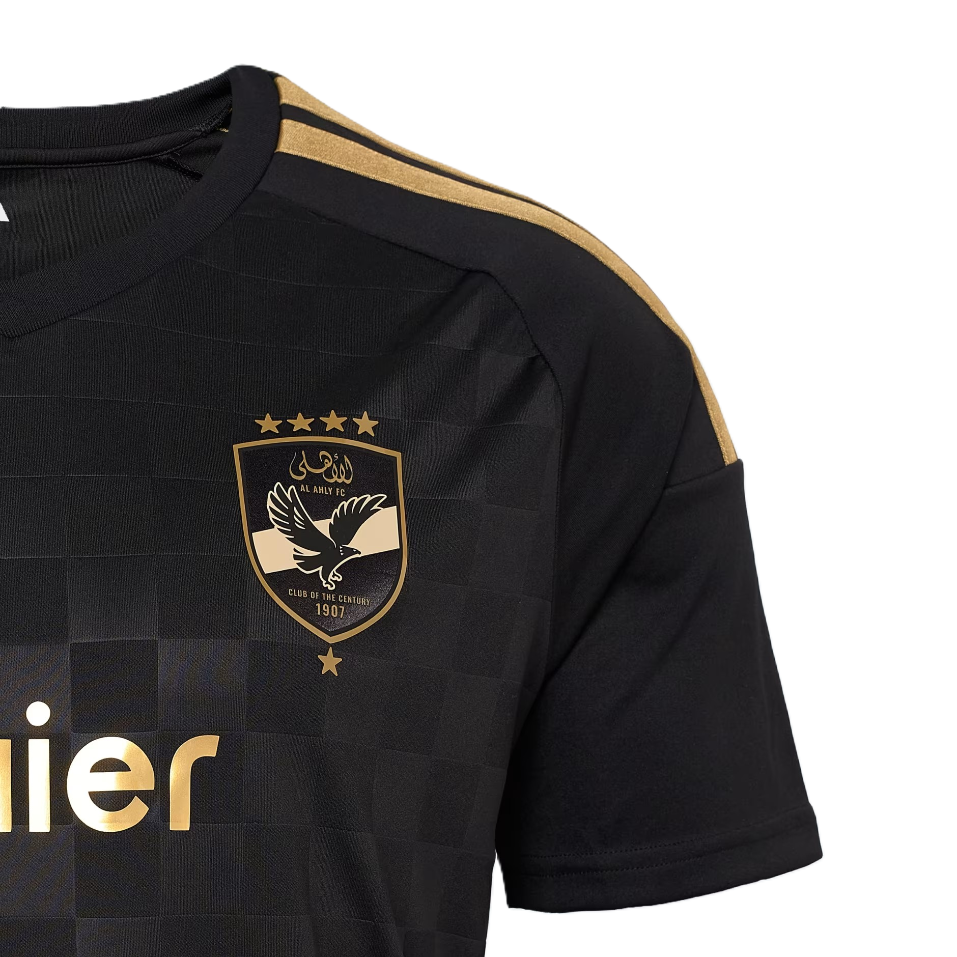 Adidas Al-Ahly Sc 26/27 Away Jersey