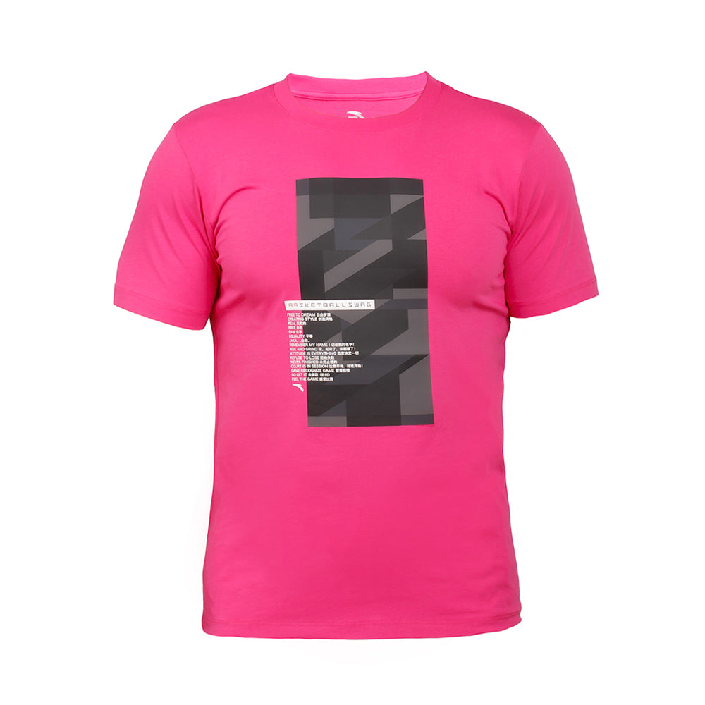 Anta SS TEE Basketball T-Shirt For Men, Pink