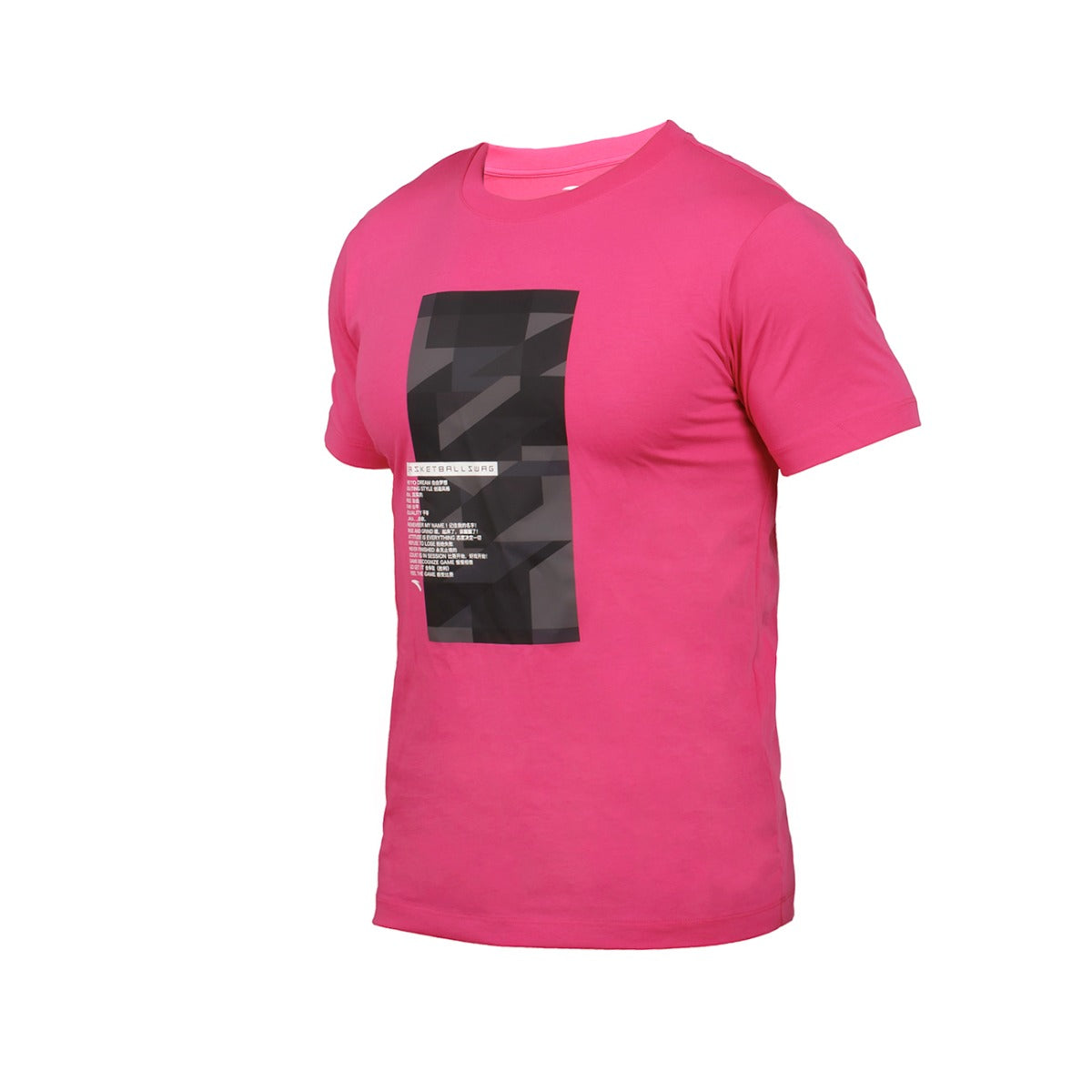 Anta SS TEE Basketball T-Shirt For Men, Pink