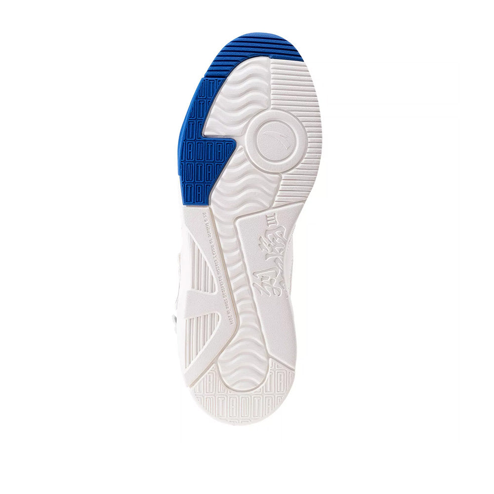 Anta Lifestyle Shoes For Men, Beige & Blue