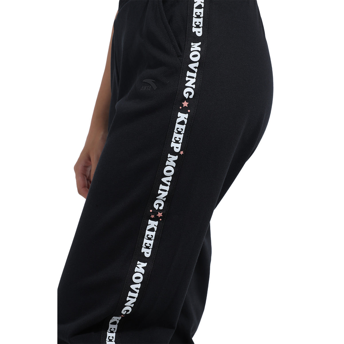 بنطلون رياضي كاجوال من انتا نيت للنساء، أسود