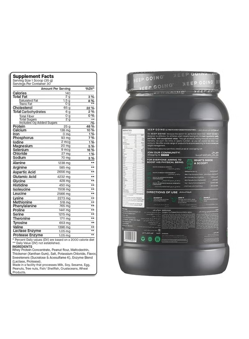 Keep Going Ultimate Whey Digestive Enzymes+ French Vanilla For Adult