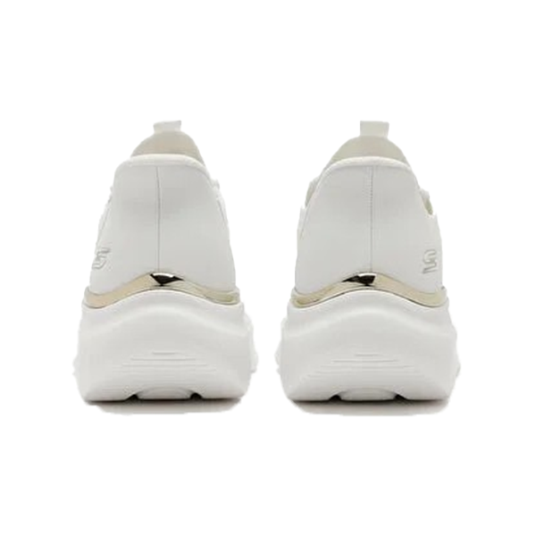 Skechers Bobs B Love Lifestyle Shoes For Women, White