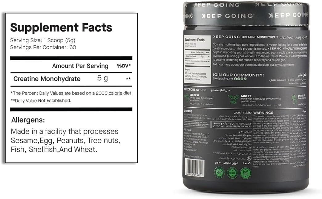 Keep Going Creatine Monohydrate For Adult