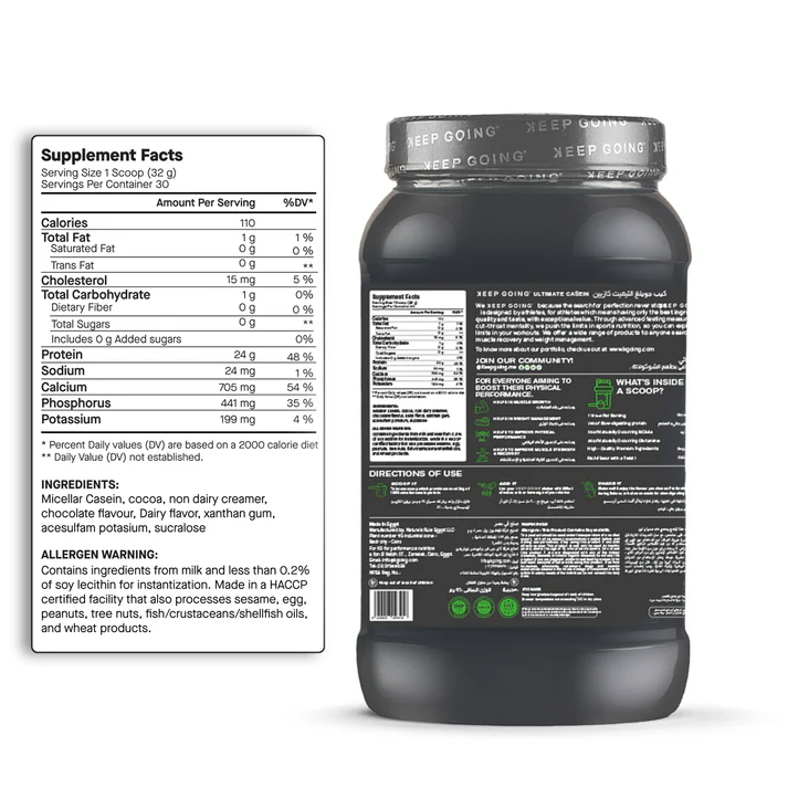 Keep Going Ultimate 100% Micellar Casein Midnight Choco For Adult