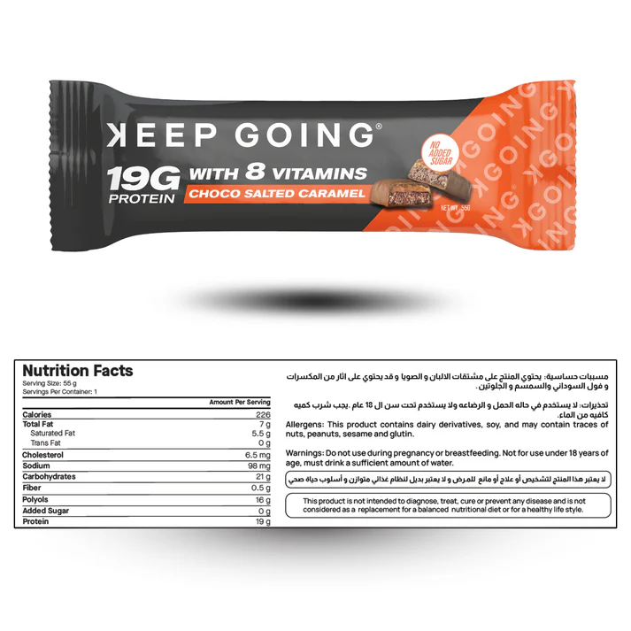 Keep Going Protein & Vitamin Bar Choco Salted Caramel
