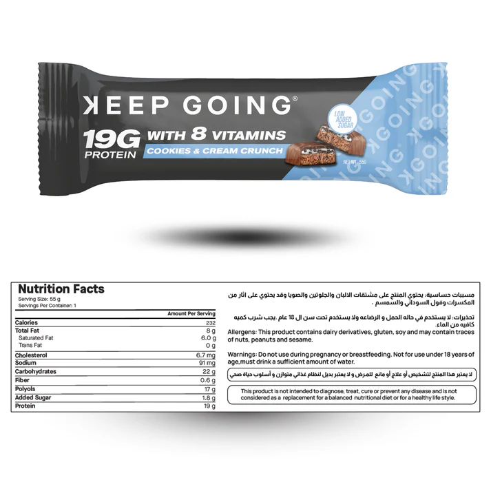 Keep Going Protein & Vitamin Bar Cookies & Cream Crunch