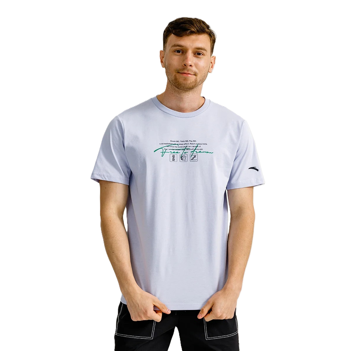 Anta Basketball Ss T-Shirt For Men, Purple