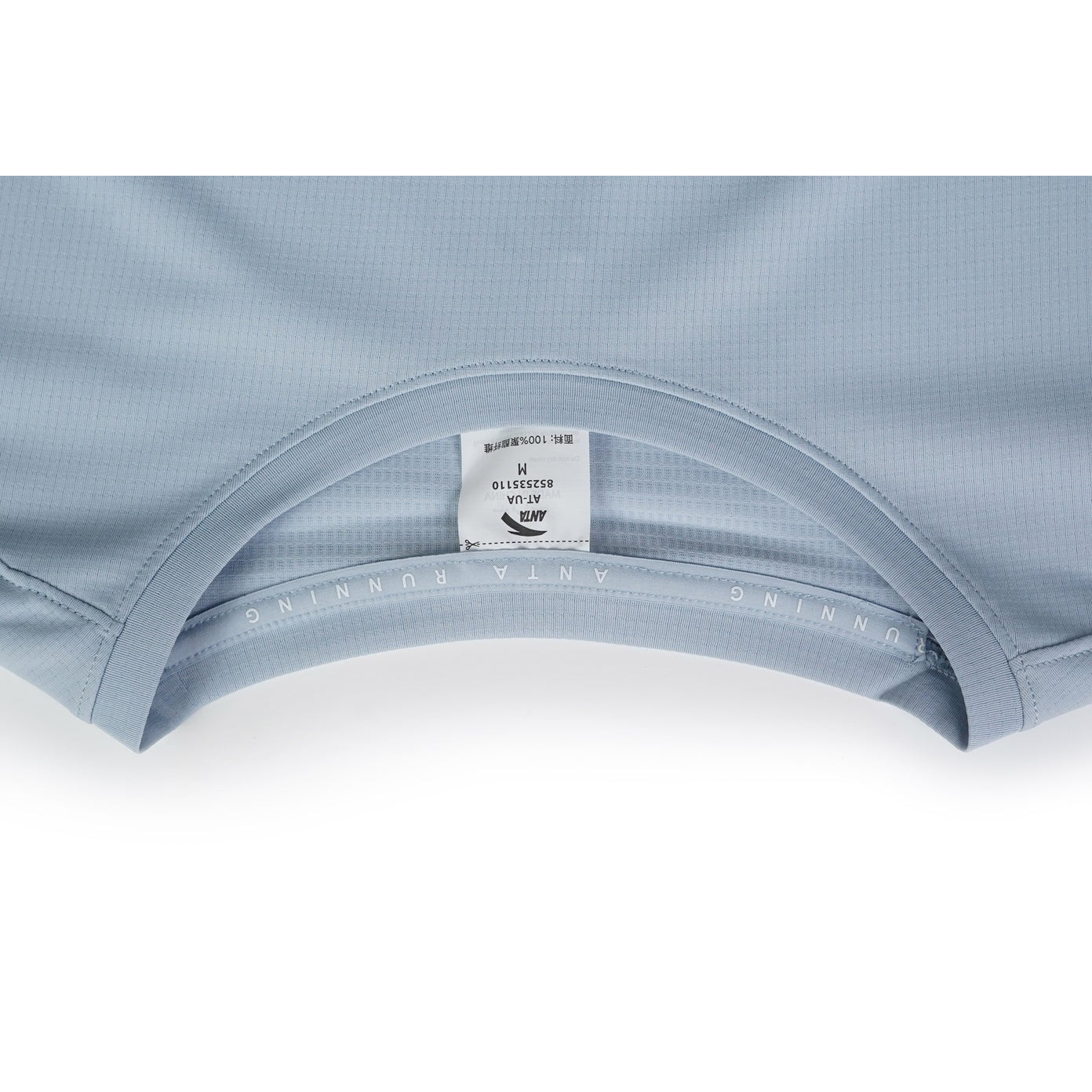 Anta Ss Running T-Shirt For Men, Blue