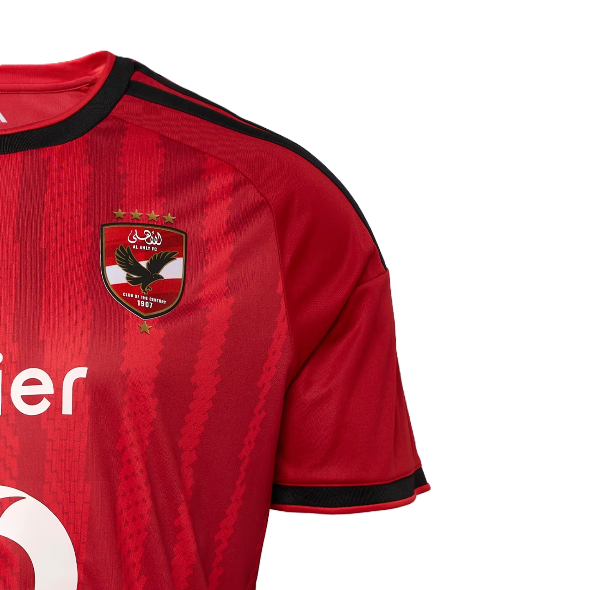 Adidas Al-Ahly SC 26/27 Home Jersey Kids | Official Kids Football Jersey